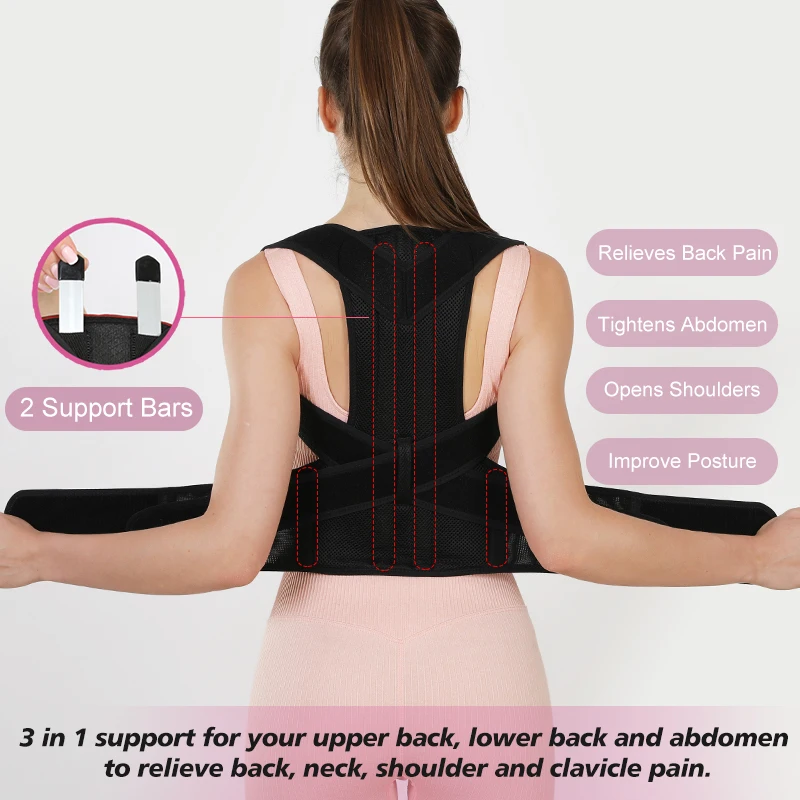 VBOSi อุปกรณ์พยุงหลังและเอว ปร - Posture Corrector Back บทวิจารณ์และราคา