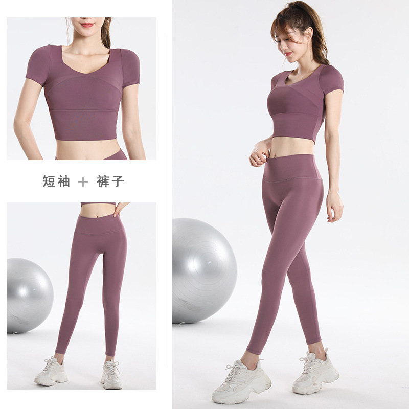 ชุดออกกำลังกายแห้งเร็วพร้อมบรา - Yoga Of Fitness บทวิจารณ์และราคา