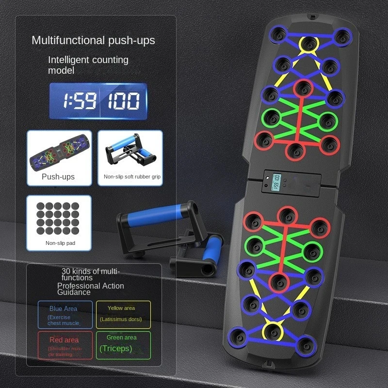 Push-up ชุดบอร์ดแบบพกพา Push-u - Push Up Board บทวิจารณ์และราคา