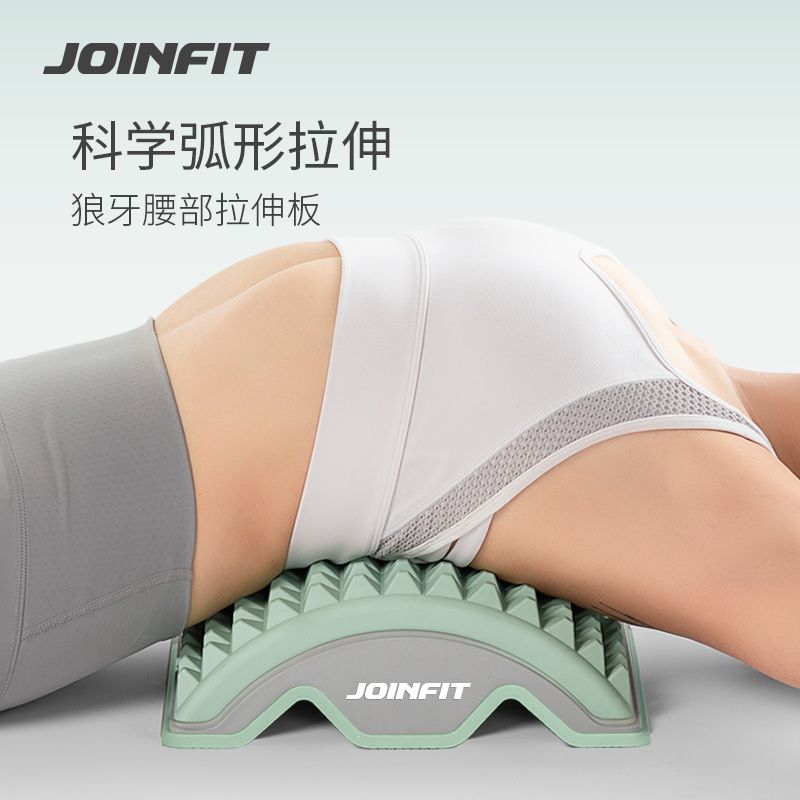 อุปกรณ์ยืดหลังส่วนเอว ช่วยบรรเ - Posture Corrector Back บทวิจารณ์และราคา